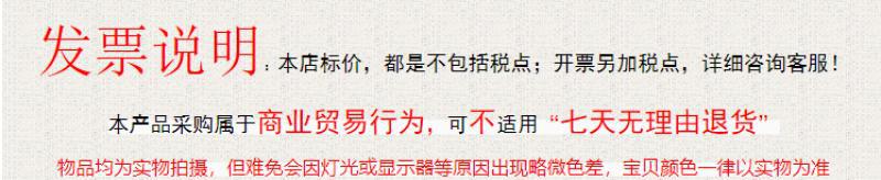微信图片_20211102203155