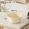 Fábrica de Origen Lavabo Doméstico con Marca de Logo Personalizado, Lavabo de Plástico Grueso Grande, Mediano y Pequeño para Lavar Verduras para Dormitorios de Estudiantes