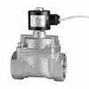 Válvula Solenoide de Vapor à Prova de Explosão para Alta Temperatura e Alta Pressão em Latão SLA-25 Fabricante de Shenzhen