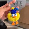 Lindo Pato de Imitación de Piel de Conejo Llavero para Coche Colgante Juguete de Peluche Pequeña Bola de Carbón Encanto de Bolsa Pequeño Regalo