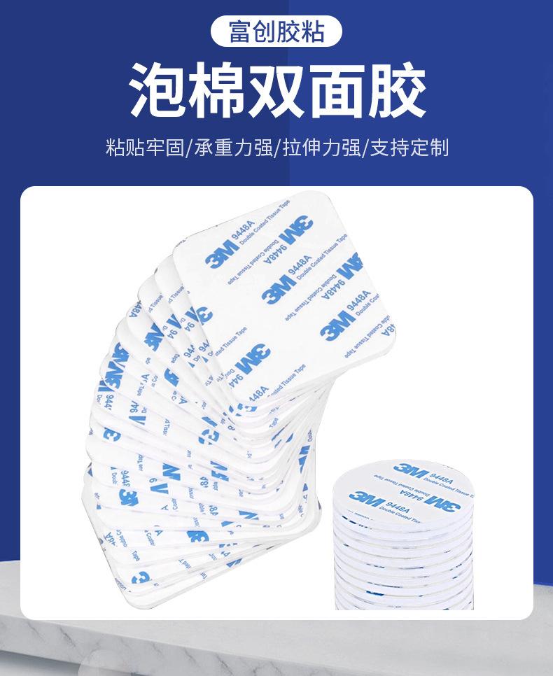 详情_03.jpg