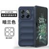 Aplicable a 1+10T funda para teléfono móvil resistente a caídas con escudo mágico one plus ACE PRO Funda protectora resistente a caídas sensible al tacto
