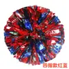 Pompones de Cheerleading con Mango, Flores de Mano para Cheerleading, Juegos Deportivos, Baile Cuadrado para Adultos, Flores de Mano para Espectáculo de Baile