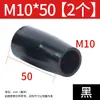 Bola de Baquelite, Bola Plástica de Madeira Elétrica, Bola com Núcleo de Cobre Núcleo de Ferro, Tampa de Manípulo de Volante de Máquina-Ferramenta, Manípulo Resistente a Altas Temperaturas M6M8M10M12