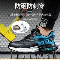 httpsdetail.1688.comoffer73402