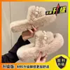 Chinelo Peludo de Sola Grossa com Pérola para Uso Externo Feminino 2025 Outono Chinelos Antiderrapantes Internos para Casa Chinelos de Algodão Peludos