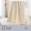 Toalla de Baño Jie Liya Hecha de Algodón de Fibra Larga de Xinjiang, Extra Grande y Gruesa, Absorbente, Suave, Algodón Puro, Color Sólido, para Uso en Casa, Baño, Natación y Envolver