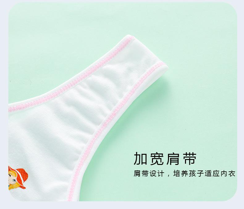 详情页 (14).jpg