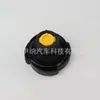 17111742232 Adecuado para Serie 3 Serie 5 X3 de BMW Tapa del Tanque de Agua Tapa de Botella de Expansión para Coche