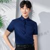 Camisas de Manga Corta con Cuello en V de Algodón 60 para Hombre y Mujer Tienda 4S Gerente de Ventas Ropa de Trabajo Ropa de Trabajo para Propiedad Camisas con Logo Bordado