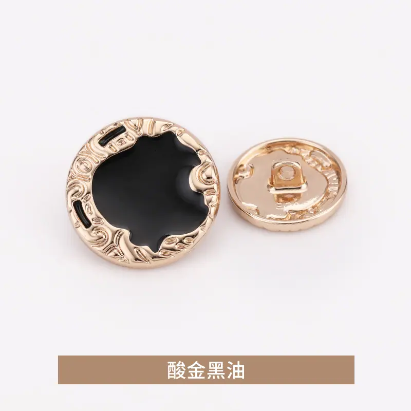 酸金黑油.jpg