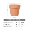 Vaso de Flor Minimalista Gabrielle com Borda Larga Textura de Couro Diâmetro Pequeno Vaso de Chifre para Plantio Jardinagem de Mesa em Casa Vaso de Flor Pequeno Branco