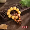 Juguete para dedos de vaina de loto pequeña de sándalo verde para mano, colgante multi-tesoro suave y flexible, cuentas budistas para manipulación manual, cuentas de oración unisex