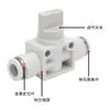 Interruptor de Válvula Manual Phv Sin Zinc Válvula de Interruptor de Dos Vías y Tres Vías para Alivio de Presión Automático 06B/10B