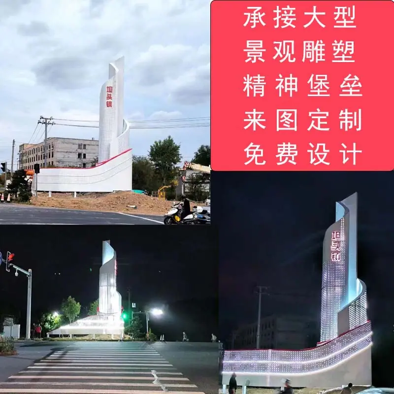 精神堡垒4.jpg
