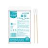 Bastoncillos de Algodón 10cm Haishi.Hainuo Bestway Bastoncillos de Algodón de Cabeza Única, Paquete de 50 unidades, Bastoncillos de Algodón al por Mayor, Yodo-Povidona, Dropshipping