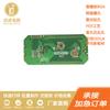 Equipamento médico Placa de circuito impresso placa de quatro camadas HDI furo cego óleo verde palavra branca Ouro 3 Artesanato de trigo vendas diretas da fábrica