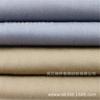 Sarga espiguilla de algodón 40*40/110*70 133*72 Espiga 32*32 Tela de bolsillo de raya vertical absorbente 45