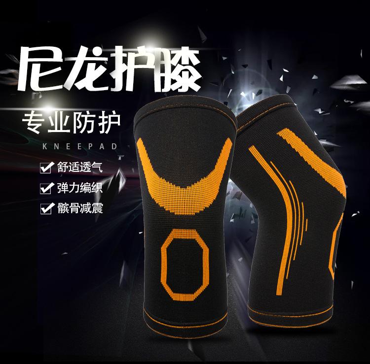 尼龙护膝详情页_05