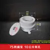 Procesador de agua de drenaje de capa uniforme 110PVC, de desplazamiento directo empotrado, manguito excéntrico ajustable, tesoro a prueba de fugas