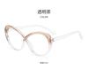 Gafas Negras de Montura Grande Estilo Europeo y Americano Anti-Luz Azul Lisas, Populares en Redes Sociales, Te Hacen Ver Más Delgado Sin Maquillaje, Montura de Gafas Grande, Se Pueden Adaptar con Lentes Graduadas
