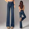 Calça jeans boca de sino azul para mulheres, novo estilo outono 2026, cintura alta, modeladora, fluida, slim fit, casual, calça pantalona versátil