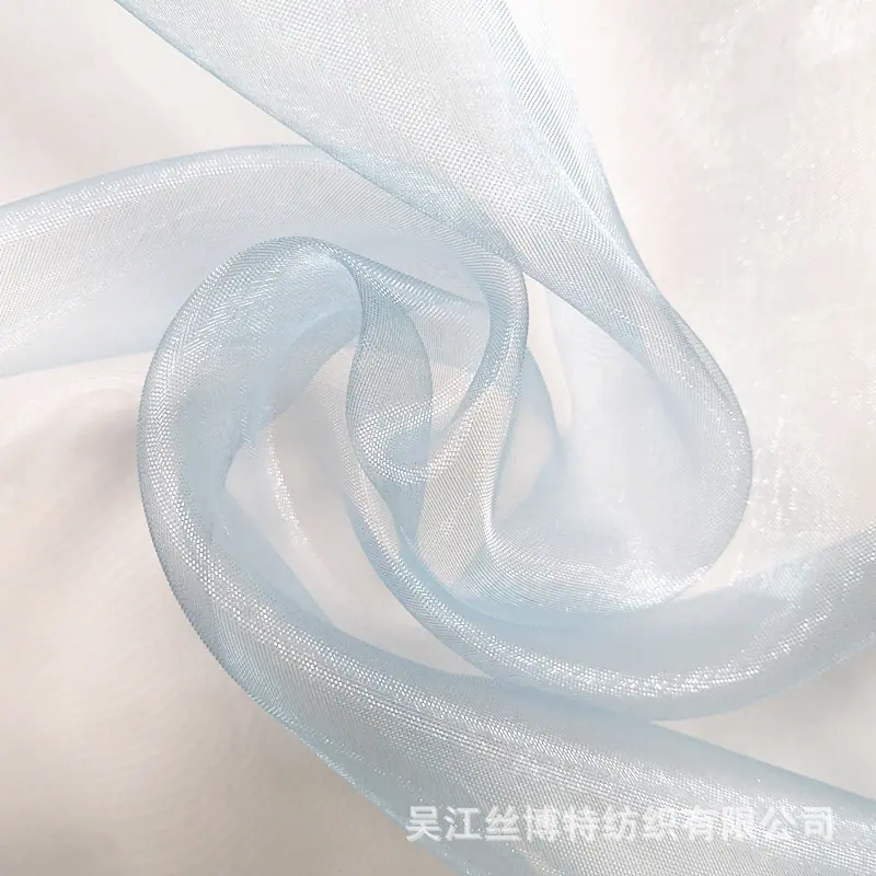 珍珠纱-6.jpg