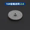 Soldadura por Arco de Argón Boquilla Cerámica Acampanada Accesorios Malla Filtrante Guía de Fluido Pinza para Electrodo de Tungsteno Junta 12 # 14 # 16 # 24 # Con Pantalla Filtrante