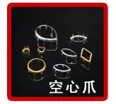 5*13mm铁夹子 头绳固定夹子 铁夹 手链夹 手链五金件 头绳铁马仔