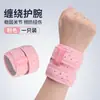 Munhequeira esportiva para homens, munhequeira para bainha do tendão de fitness de badminton, protetor de pulso para entorse com compressão, tira protetora para mulheres
