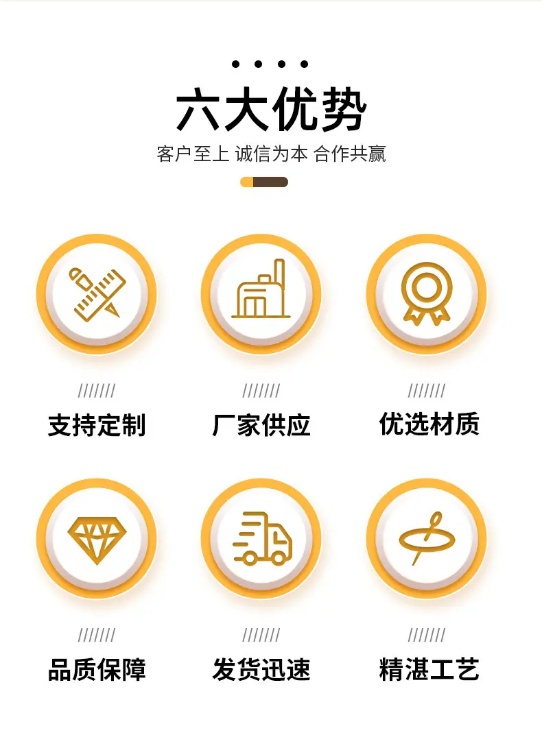 详情图_03.jpg