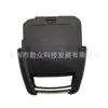Carcasa para llave de coche Opel para llave remota inteligente de 2 botones Opel Carcasa de llave de coche exclusiva transfronteriza