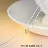 Collar de Cadena Versátil para Clavícula de Plata Pura, Cadena Lisa Sin Colgante, Accesorio de Repuesto, Nueva Cadena de Hueso de Serpiente, Envío Gratis al por Mayor
