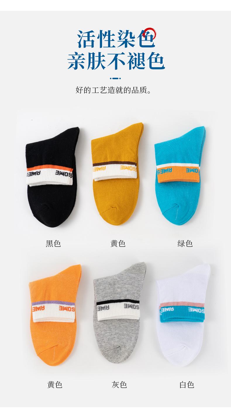 详情模板蓝色_12.jpg