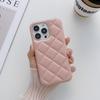 Funda Protectora de Cuero con Patrón de Diamante Adecuada para iPhone 17 Pro Max, Funda Protectora Trasera Estilo Chanel para Apple 16 Pro 15