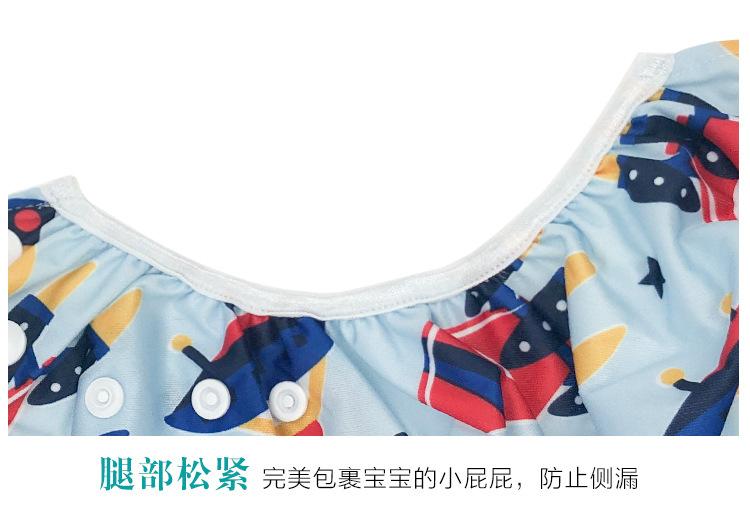 游泳裤1_10