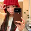 Adecuado para la Funda de Teléfono Móvil Golden Pony Xiaomi 17Promax, Diseño de Gama Alta y Sencillo, Alto Valor Estético para Xiaomi15Ultra