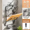Estante para tapar ollas, estante de almacenamiento de cocina sin perforaciones, estante de almacenamiento multifuncional para el hogar, estante para tabla de cortar de múltiples capas