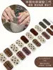Pegatinas para Uñas Semi-Curadas de 20 Dedos Segunda Generación Pegatinas de Porcelana Venta al por Mayor de Fábrica Pegatinas para Uñas Semi-Curadas Gel UV Pegatinas para Uñas Semi-Horneadas Pegatinas para Uñas