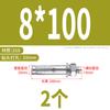 Tornillo de expansión interna de acero inoxidable 304 Barrett perno de expansión externa 316 alargado zinc color tubo de expansión para explosión M6M8