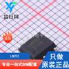 LM393 nuevo original en stock CJ/chip comparador IC lógico de potencia larga paquete SOP-8