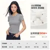 Camiseta de mujer de hilo de spandex de 230 g con cuello en U pequeño, corte ajustado, entallada en la cintura, manga corta, favorecedora para figuras petite, top casual y versátil