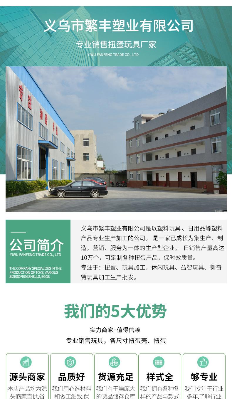 详情_01