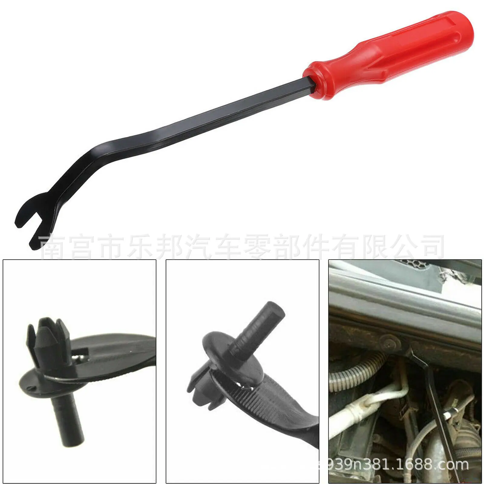 9453aff97a2f170732db818898580a