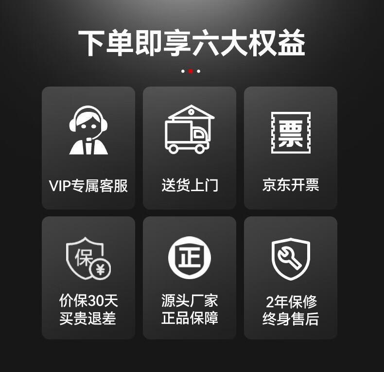 详情-10.jpg