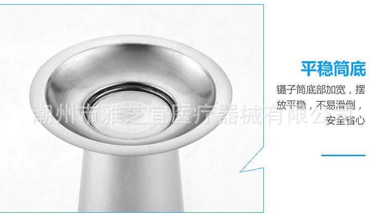 镊子筒详情图_05.jpg