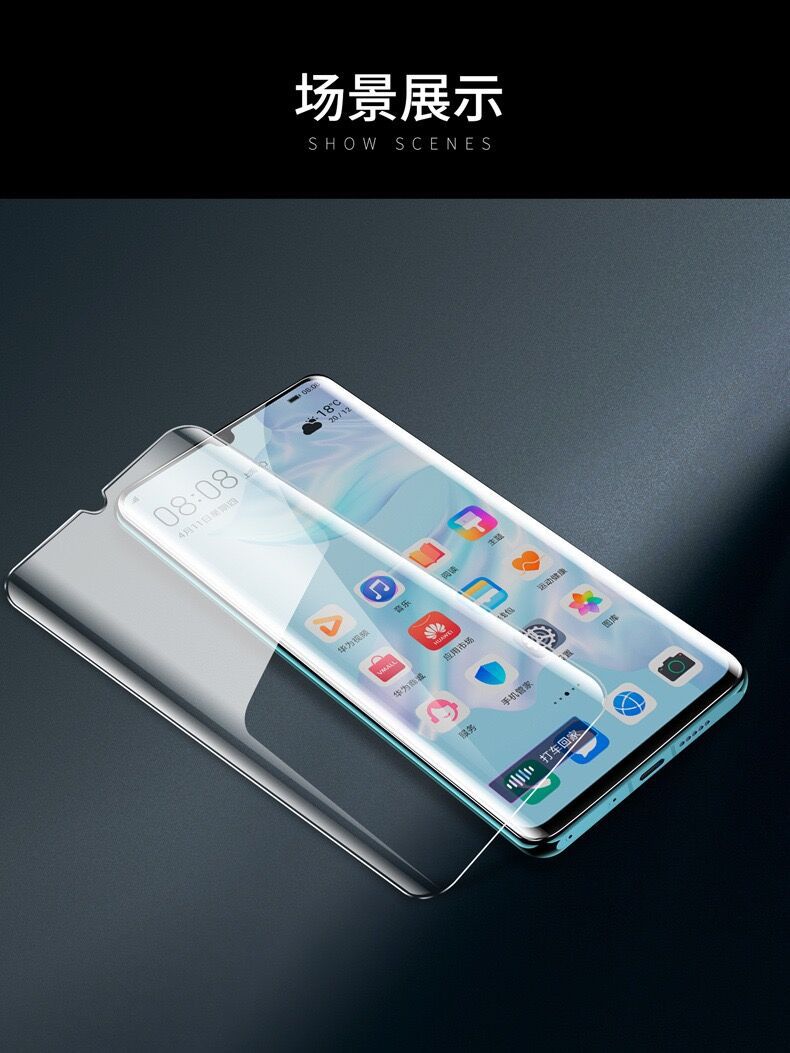 QQ图片20230728004904.jpg