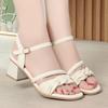 Sandalias Planas de una Sola Pieza para Mujer, Versátiles de Verano con Faldas, Tacón Grueso, Zapatos de Tacón Altos para Mujer Color Blanco Roto