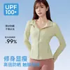 Chaqueta de Ropa con Protección Solar para Mujer, Corte Entallado, con Capucha, Ropa Deportiva para Correr y Fitness, Ropa de Protección Solar de Manga Larga para Correr por la Mañana, Gama Alta