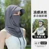 Sombrero Protector Solar de Verano con Capucha Protectora para el Cuello Gini Casco Parasol para Montar Bufanda de Seda Helada Protectora UV Sombrero Parasol